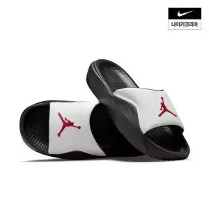 [백화점 상품] 나이키 남성 슬리퍼 조던 프랜차이즈 슬라이드 HF3263-101