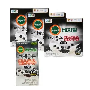 베지밀 뼈에좋은 칼슘 두유 검은콩 190ml, 48팩