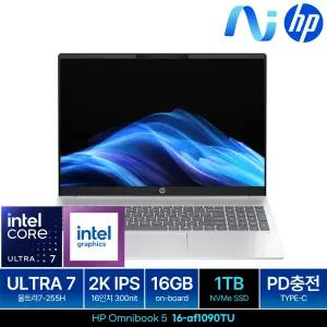 HP 옴니북 5 16-af1090TU (SSD 1TB) 인텔 울트라7-255U/16GB/1TB/16인치/2K/300nit/최신AI노트북