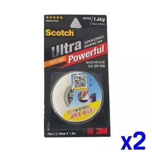 TBZ 차량용 초강력 양면테이프 x2개 자동차강력테이프