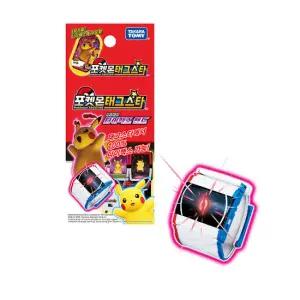 포켓몬 태그스타 다이맥스 밴드