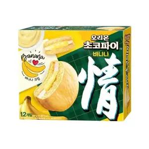 바나나 ATQ130K7 오리온 초코 파이 X 4개 444g 초코바나나 바나