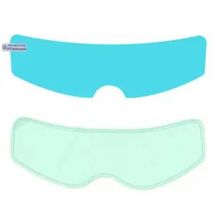 오토바이 헬멧 시야확보용 발수 김서림 물기 방지 필름 24.5cm 4개