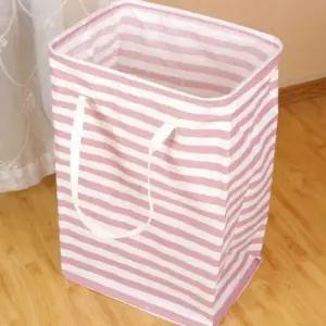 빨래바구니 72L 접이식 대형 수납함 장난감 정리함