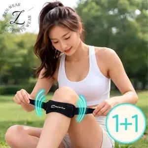 [1+1/무배] 젠웨어 러닝 헬스 스포츠 슬개골 슬개건 무릎보호대