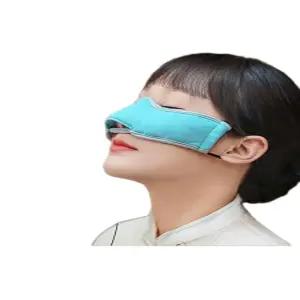 코 온찜질팩 비염 비강 수면 열기 온기 케어 팩