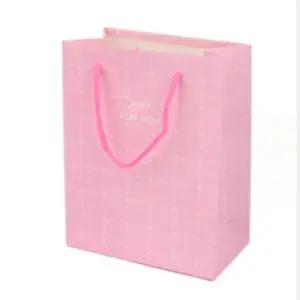 답례품 체크 인기 기념품 선물 쇼핑백 디자인 종이백 칼라 추천템