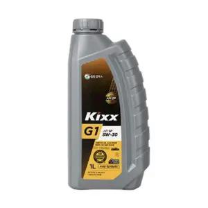 [RIZPICK]5W30 교환 엔진오일 교체용