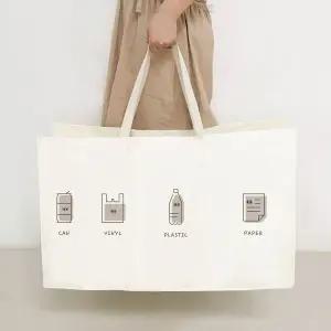 가정용 일체형 타포린 양면 재활용 분리수거함 4칸