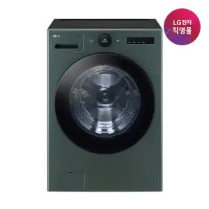 [롯데백화점]LG전자 [LG전자 직영] LG 트롬 오브제컬렉션 세탁기 FX25GAR