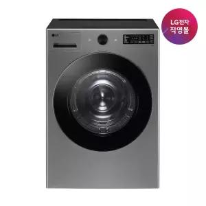 [롯데백화점]LG전자 [LG전자 직영] LG 트롬 오브제컬렉션 건조기 RG20VN