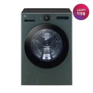 [롯데백화점]LG전자 [LG전자 직영] LG 트롬 오브제컬렉션 세탁기 FX25GNR