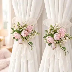 블루밍 로즈 커튼 집게 2P세트 5color 커텐 장식 집게