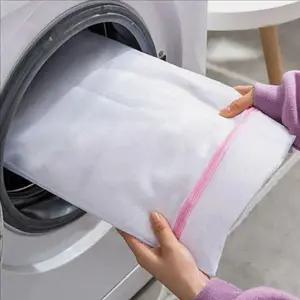 튼튼한 사각 세탁 망 그물망 메쉬 세탁 망 빨래 네트