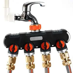 [지일안전] 정원 청소 수도분배기 베란다 세차 4구 다용도 프리미엄 수도꼭지 세탁기 (본품)