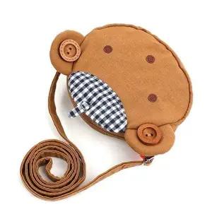 (색상 브라운)모모메로 미니 크로스백 여아 데일리 핸드폰 가방