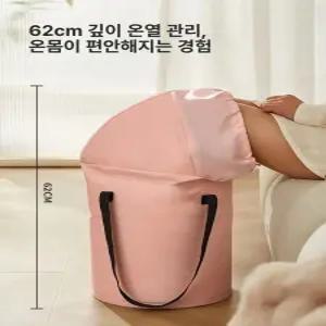 메종드라종 족욕기 풋스파 습식 족욕통