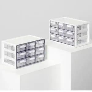 다용도 9단 소품 박스 소형 1P 사무용품 책상 보관함