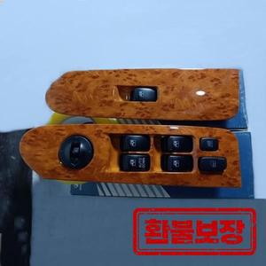 현대 테라칸 리프터 스위치 윈도우 레귤레이터 스위치 어셈블리