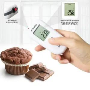 미니온도계 적외선 포켓 온도계 IR-Pocket 온도측정 디지털