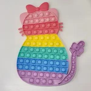 팝잇 푸쉬팝 팝잇 장난감 파스텔 레인보우 대형 리본 캣 고양이