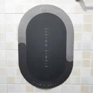 (색상 블루그레이 소)현관 주방 욕실 화장실 발매트 빨아쓰는 규조토 매트