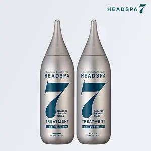 [헤드스파7]헤드스파7 더프리미엄 트리트먼트 210mlx2