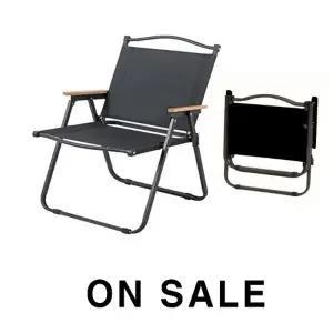 선셋체어 캠핑의자 접이식의자 무중력의자 야외의자 벤치 소파 리클라이너