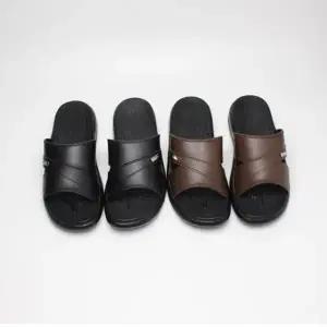 남성 고급 발편한 학교 교사 사무실 슬리퍼