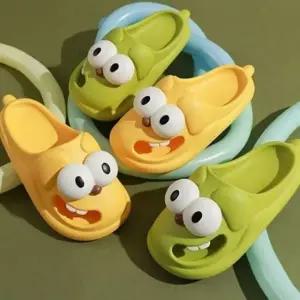 발편한 쿠션 슬리퍼 귀여운 캐릭터 슬리퍼 데일리 사무실