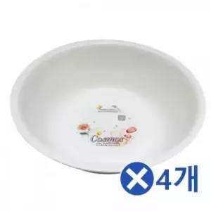 [SBD] 세안용 세수그릇 화이트 플라스틱 세면기 대야