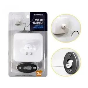 [SBD] 와이어 간편 설치 빨랫줄 옥상용 건조용 실내 빨래줄 세탁