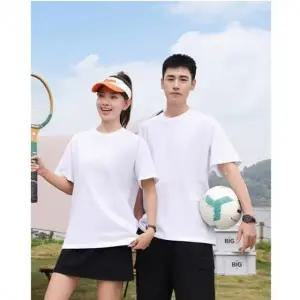 남녀공용 흰색 무지 레이어드 면 반팔 티셔츠