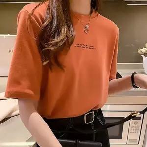 심플 여성 기본 영문 라운드 반팔