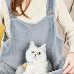 안는 고양이 그루밍 앞치마 이동 강아지 털 빠짐 앞치마