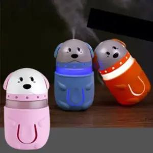 휴대용가습기 미니 USB가습기 퍼피 USB 차량 탁상 무드등 SH-C110