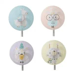 THE352 선풍기 커버 덮개 정리 보관 귀여운 애니멀 안전커버 1개 안전망 보호