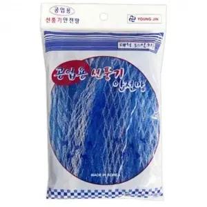 ( )공업용 선풍기안전망 대 선풍기커버 선풍기케이스