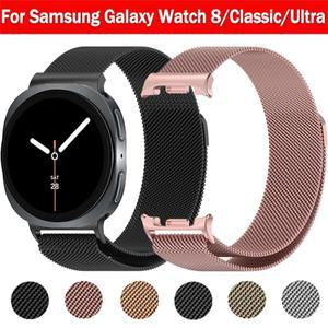 갤럭시 워치 8 44mm 40mm/8 클래식 마그네틱 밴드 울트라 2025 액세서리용 밀라니즈 루프 스트랩