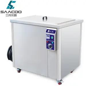 산업용 초음파 세척기 쥬얼리 녹 산업용초음파세척기 30L