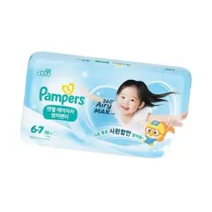 팸퍼스 NEW 엔젤 에어차차  여름 기저귀 팬티형 6단계 70매입 2팩