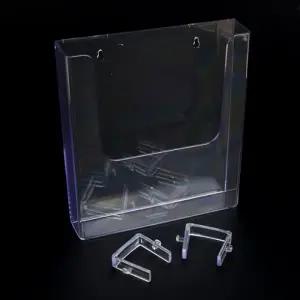 파티션 케이스 세트 A4