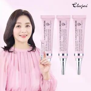 엘루자이 콜라겐 톤업 선크림 3개/ 선블록 자외선 선블럭 미백 주름개선