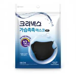 크리넥스 가습촉촉 마스크 블랙 대형 10매