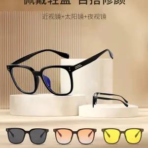 레이벤 메타 Wayfar 투명 블랙 안경 스마트