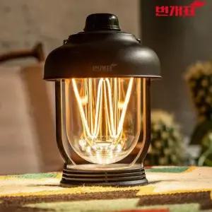 휴대용랜턴 웨이브 미니랜턴 USB-C타입 충전식