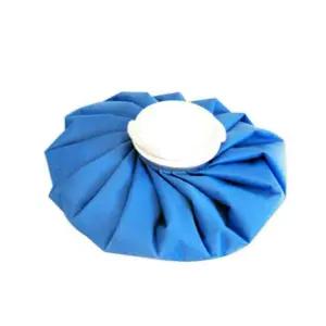 냉온 찜질용 얼음 팩 22cm 다용도 찜질주머니 완화 Pvo5+6vuL