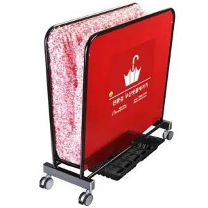 ( )우산빗물제거기 극세사형 캔디레드 OPD CR