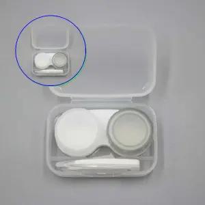 쌍문상회 지금 필요한 위생적인 렌즈보관 휴대용 세척관리형