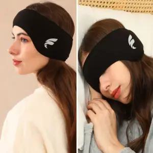 다용도 사이즈조절 귀마개 눈가리개 안대 스포츠 밴드 eGf4+4bNt